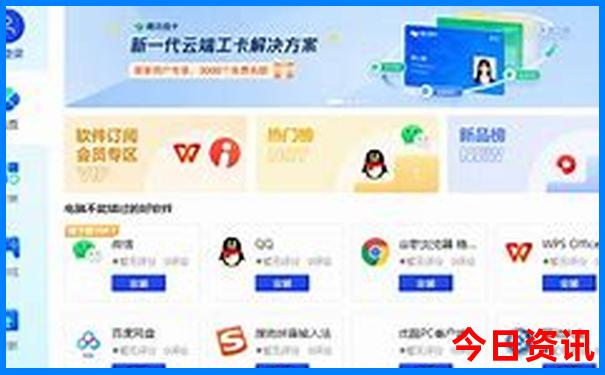 青岛夏天去哪玩比较好